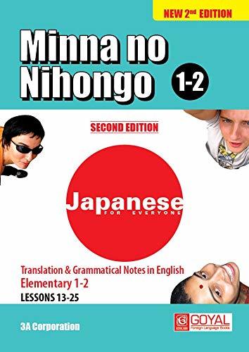 MINNA NO NIHONGO 1-2 (NEW 2ND EDITION) TRANSLATION \u0026 GRAMMATICAL NOTES IN ENGLISH ELEMENTRY